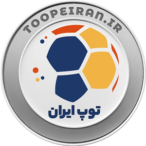 لوگوی فروشگاه اینترنتی توپ ایران